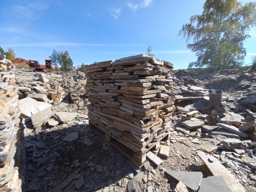 Плитняк златолит серебристый для мощения на бетон купить в Волгоградской области