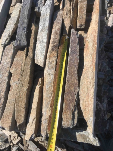 Горбушка златолит мультиколор для облицовки купить в Волгоградской области