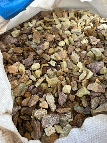 Златолит персиковый декоративная каменная крошка купить в Волгоградской области