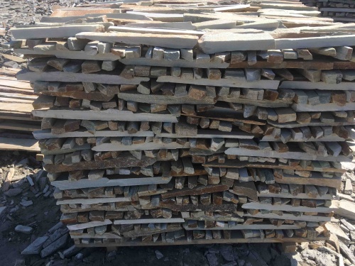 Горбушка златолит золотистый для облицовки купить в Волгоградской области