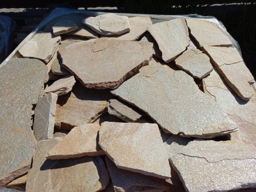 Плитняк златолит жёлтый для фасада 1,5-3 см купить в Волгоградской области