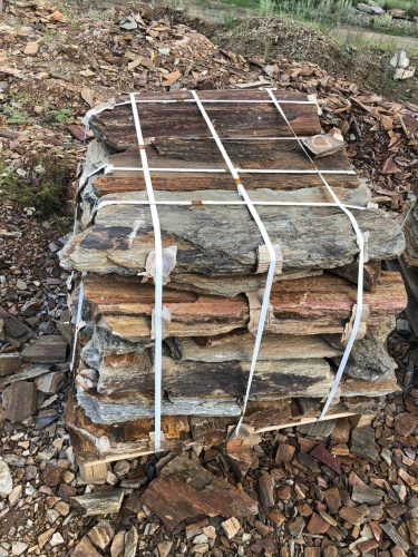 Плитняк кора дерева 50-100мм для пошаговых дорожек купить в Волгоградской области