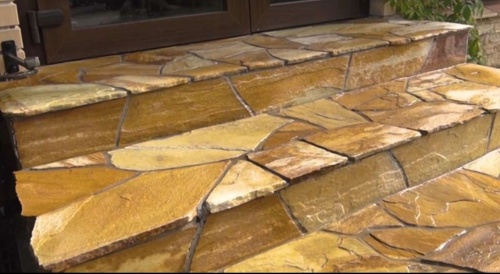 Плитняк златолит жёлтый золотистый для отмостки купить в Волгоградской области