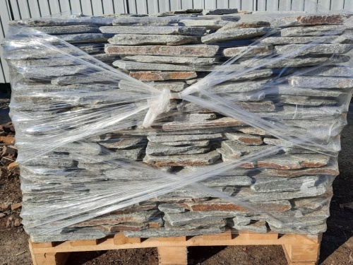 Златолит серебристый галтованный для лестниц купить в Волгоградской области